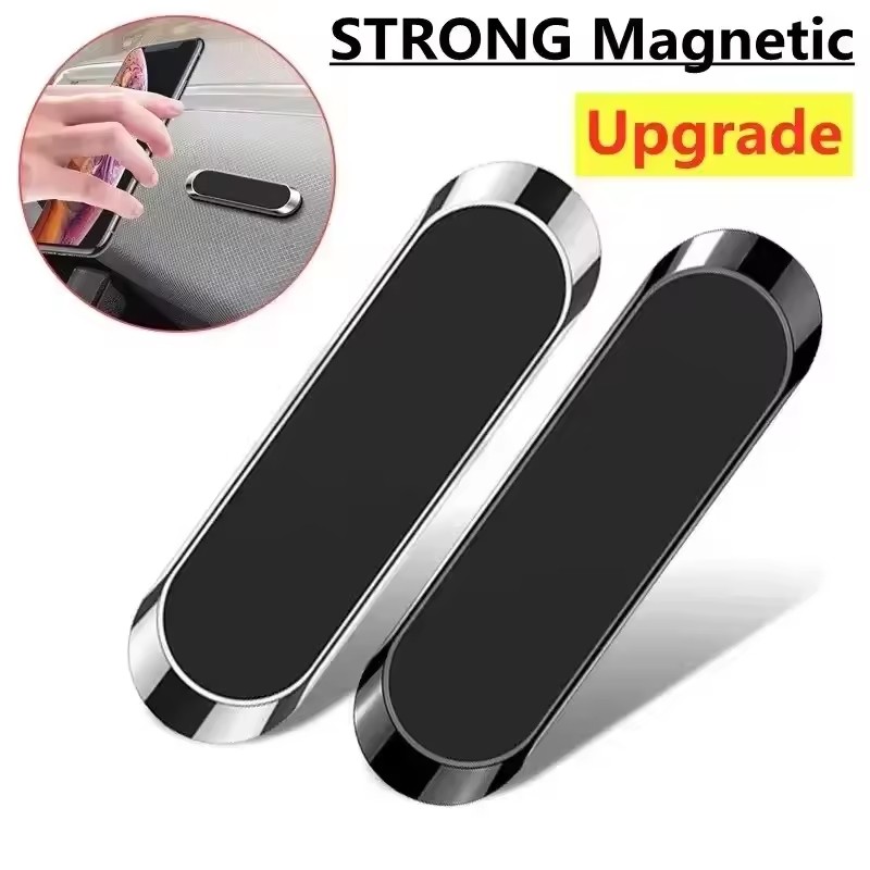 حامل هاتف مغناطيسي معدني للسيا - مراجعة Phone Accessories Holder Car وسعره