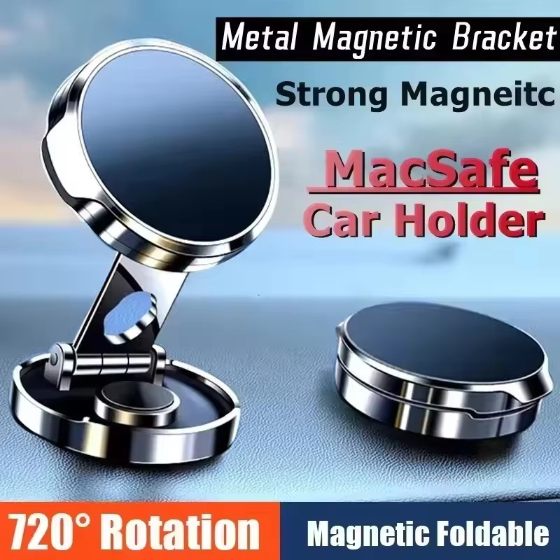 حامل سيارة مغناطيسي قابل للطي  - مراجعة Phone Accessories Holder Car وسعره